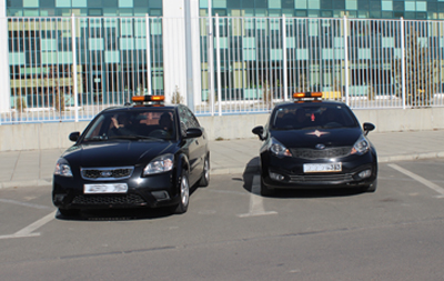 service