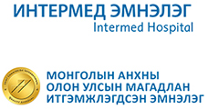 Intermed